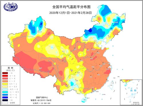 天气预报济南市天气预报-下载济南市天气预报-第2张图片-雾华天气