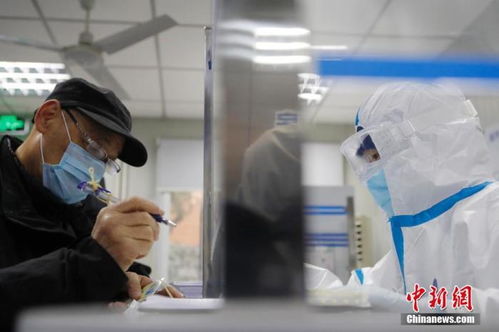 上海市的中高风险地区-上海的中高风险地区有哪些-第2张图片-雾华天气