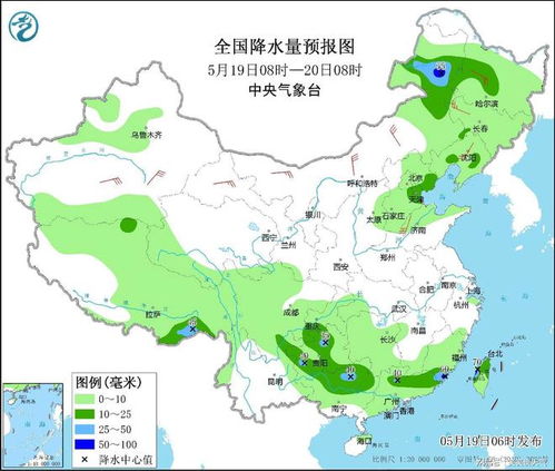 下载山东省天气预报最新版官方网站-下载山东省天气预报最新版-第2张图片-雾华天气