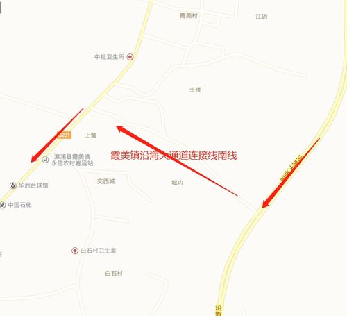 南安气象台天气预报-南安天气预警-第1张图片-雾华天气