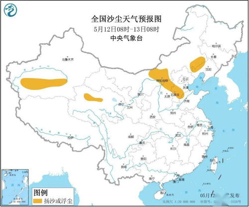 山东德州天气预报15天查询-山东德州天气预报15天查询表-第3张图片-雾华天气