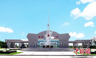 虎林天气预报一周-虎林天气预报24小时天气预报-第3张图片-雾华天气