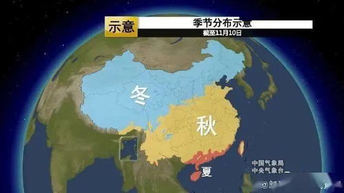 东阳天气预报15天查询-东阳天气预报15天查询结果最新-第2张图片-雾华天气