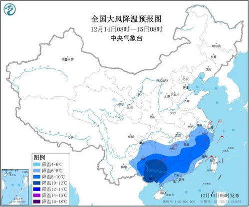 东阳天气预报15天查询-东阳天气预报15天查询结果最新-第1张图片-雾华天气