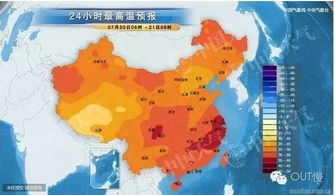 江苏徐州天气预报30天-江苏徐州天气预报一周7天-第1张图片-雾华天气