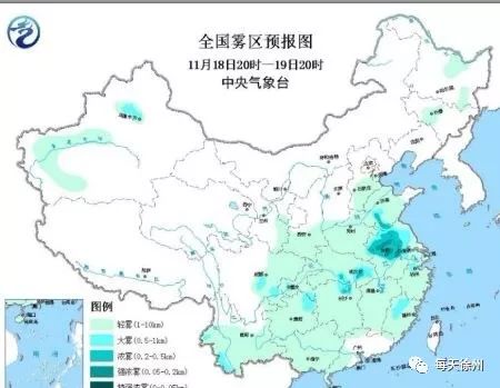 江苏徐州天气预报30天-江苏徐州天气预报一周7天-第3张图片-雾华天气