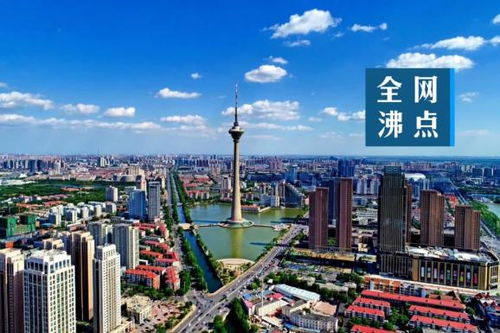 天津限行外地车怎么处罚-天津限行外地车规定-第3张图片-雾华天气
