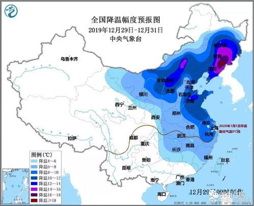 周口天气预报30-周口天气预报30天查询百度-第2张图片-雾华天气