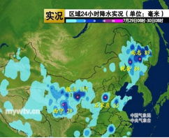 天气预报沈阳明天暴雨-沈阳天气今日大到暴雨几点下-第3张图片-雾华天气