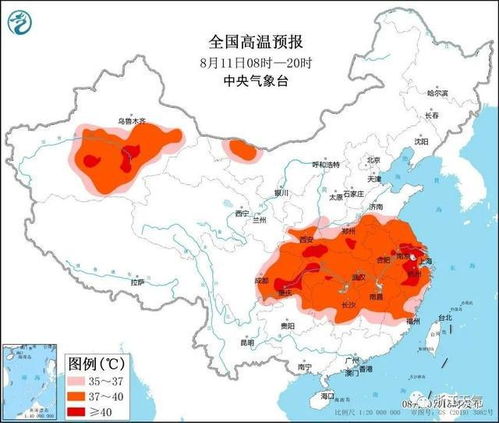 道县 天气-道县天气预报15天-第2张图片-雾华天气