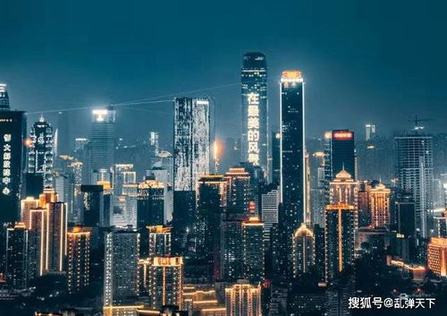重庆限行时间和尾号最新规定-重庆限行时间-第1张图片-雾华天气