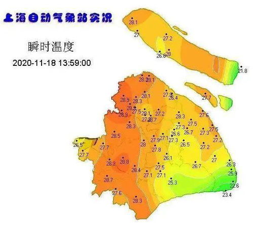 上海近15天天气预报查询表格-上海近15天的天气预报-第3张图片-雾华天气