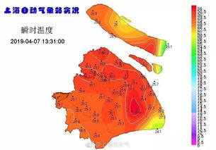 上海嘉定天气预报30天-上海嘉定天气预报30天准确 一个月查询-第2张图片-雾华天气