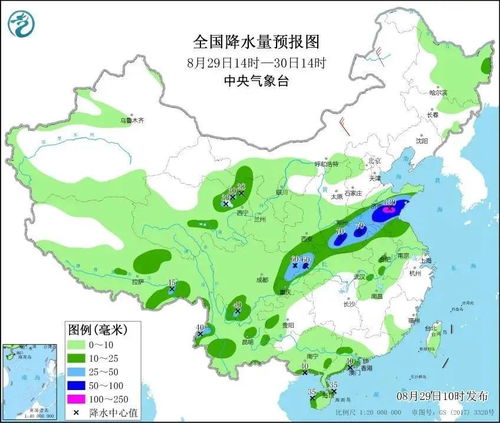 济南一周天气预报-济南一周天气预报10天-第1张图片-雾华天气