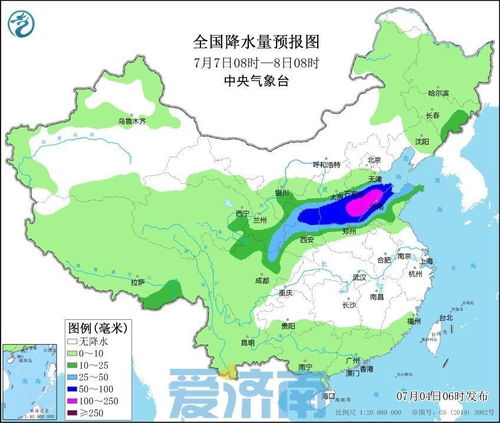 济南一周天气预报-济南一周天气预报10天-第3张图片-雾华天气