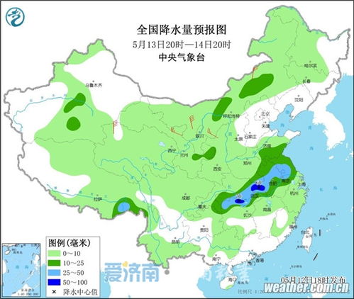 济南一周天气预报-济南一周天气预报10天-第2张图片-雾华天气
