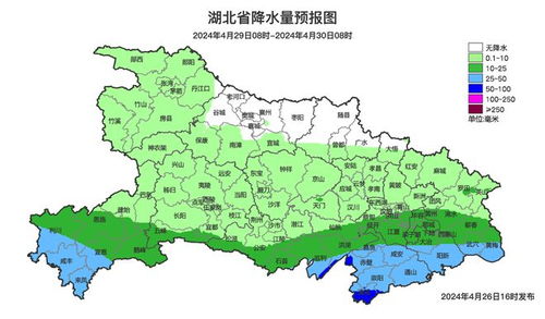 孝感地区天气预报-孝感地区天气预报7天-第3张图片-雾华天气
