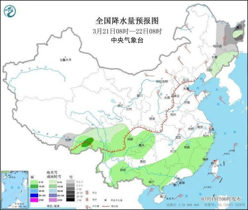安徽蚌埠天气预报30天查询结果-安徽蚌埠天气预报30天-第3张图片-雾华天气