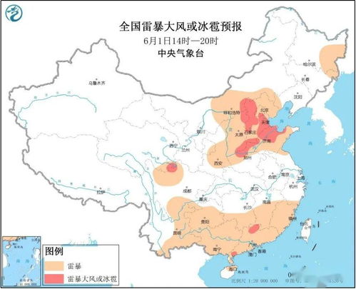 汶上天气预报15天查询当地-汶上天气预报15天查询-第3张图片-雾华天气
