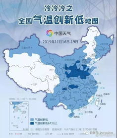 赣州十五天气预报15天-赣州十五日天气-第1张图片-雾华天气