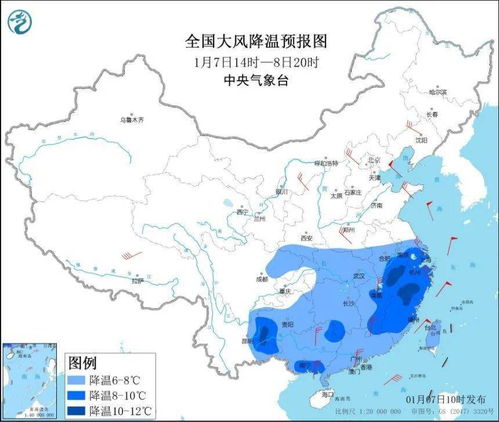 赣州十五天气预报15天-赣州十五日天气-第2张图片-雾华天气
