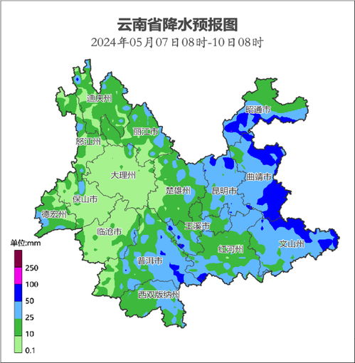 曲靖天气预报30天查询百度百科-曲靖天气预报30天查询-第1张图片-雾华天气