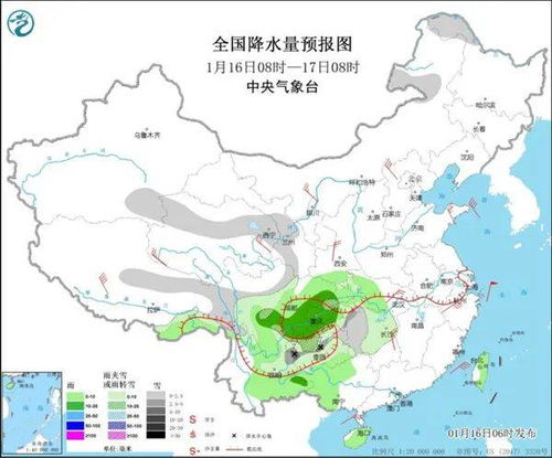 曲靖天气预报30天查询百度百科-曲靖天气预报30天查询-第3张图片-雾华天气