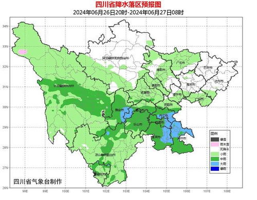 成都这几天的天气情况怎么样-成都现在天气怎么样-第1张图片-雾华天气