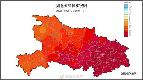 孝感未来30天天气预报查询表-孝感未来30天天气预报-第1张图片-雾华天气