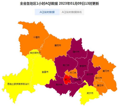 孝感未来30天天气预报查询表-孝感未来30天天气预报-第3张图片-雾华天气