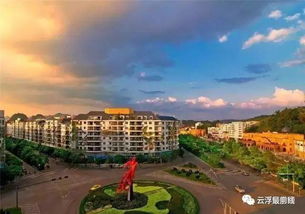 云浮天气预报15天气-云浮市区天气预报15天气-第3张图片-雾华天气