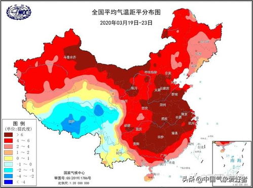 重庆天气预报一周7天10天15天天气预报-重庆天气预报一周7天-第3张图片-雾华天气