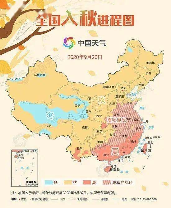 重庆天气预报一周7天10天15天天气预报-重庆天气预报一周7天-第2张图片-雾华天气