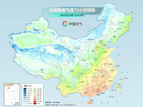广州15天天气预报-广州15天天气预报情况表-第3张图片-雾华天气