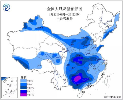 长葛天气预报15天最新消息查询-长葛天气预报15天-第3张图片-雾华天气