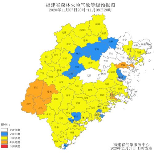 宁德天气预报15天查询-宁德天气预报15天查询最新消息-第3张图片-雾华天气