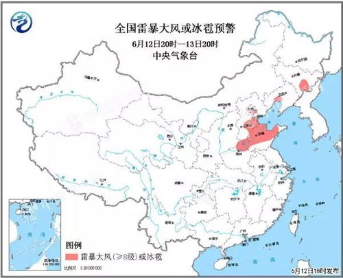 长垣天气预报15天查询-长垣天气预报15天查询结果-第1张图片-雾华天气