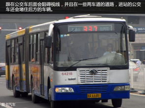外牌在上海限行时间和范围-外牌在上海限行时间和范围2024年-第3张图片-雾华天气