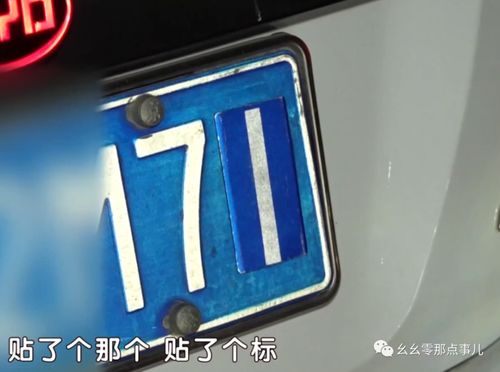 天津市限行外地车区域和时间-天津市限行外地车区域和时间2024-第2张图片-雾华天气