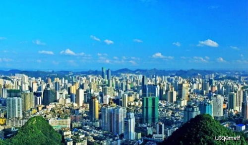 贵阳天气预报15天查询百度-贵阳天气预报15天查询百度百科-第3张图片-雾华天气