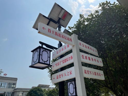 焦作市天气预报-焦作市天气预报三十天-第3张图片-雾华天气