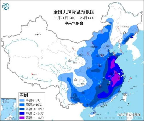东阳天气预报40天天气预报-东阳天气预报40天-第2张图片-雾华天气
