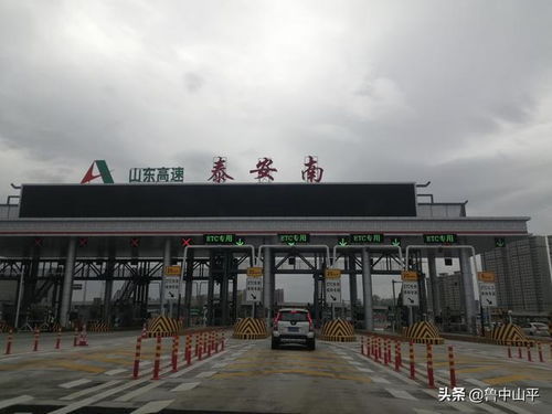 广平天气预报15天准确一览表-广平天气预报15天-第3张图片-雾华天气