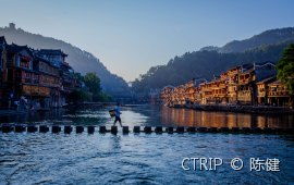 凤凰古城天气预报30天-凤凰古城天气预报30天气报旅游-第1张图片-雾华天气