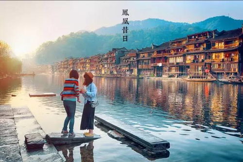 凤凰古城天气预报30天-凤凰古城天气预报30天气报旅游-第3张图片-雾华天气