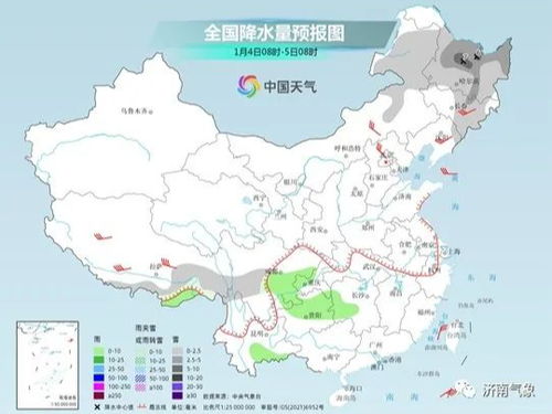 济南天气预报24小时实时-济南天气预报24小时-第3张图片-雾华天气