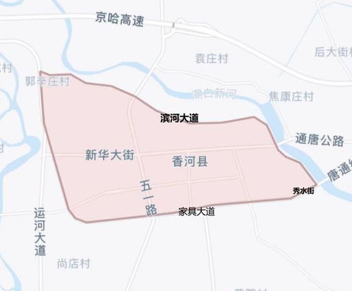 廊坊限号时间几点到几点-2020廊坊限号几点到几点-第1张图片-雾华天气