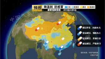 宁波天气预报24小时-宁波天气预报24小时实时查询百度地图-第1张图片-雾华天气