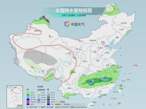 德阳天气预报30天查询-德阳天气预报30天查询最新-第3张图片-雾华天气