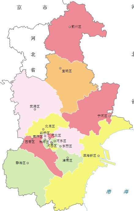 天津区域牌照限行时间几点到几点-天津区域牌使用规则-第1张图片-雾华天气